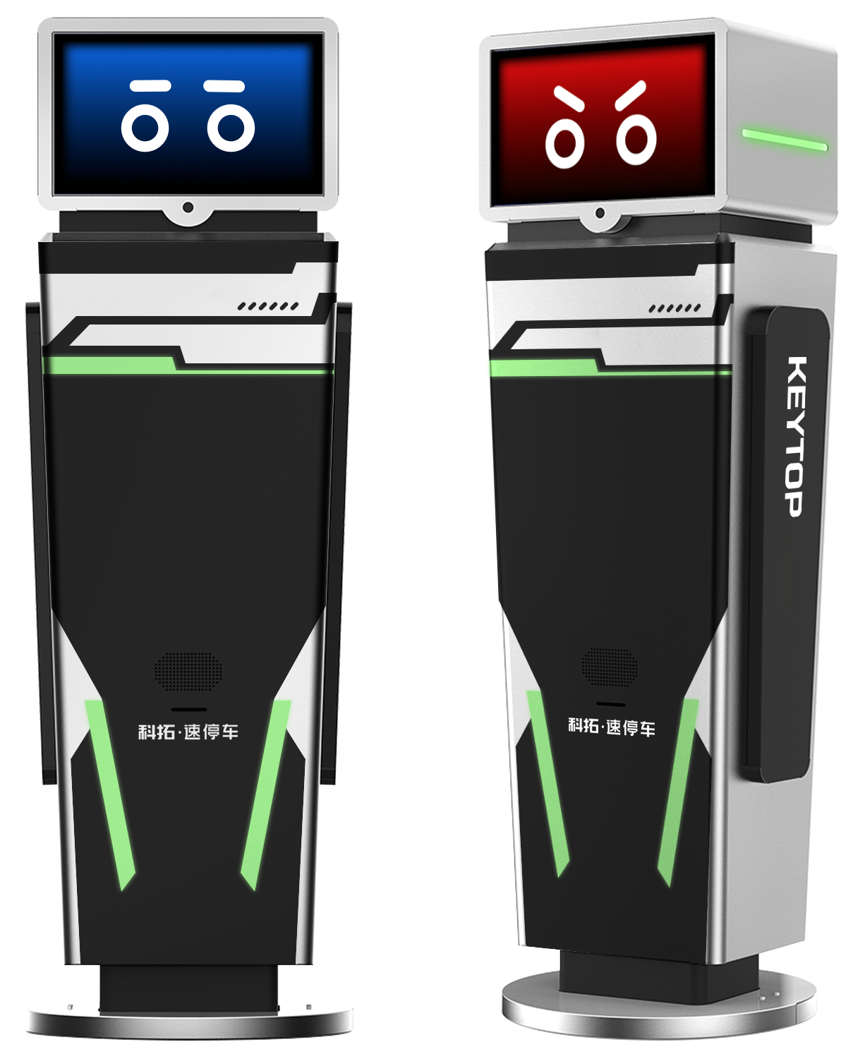 KT-apt-aih-待機(jī)+提醒.png KT-apt-aih-待機(jī)+提醒.png